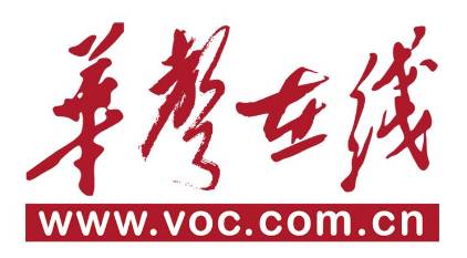 华声在线------湖南科技职院2026年第一期“清廉大讲堂”开讲